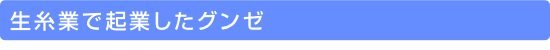 �����ƂŋN�Ƃ����O���[